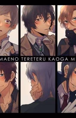 BSD reactions