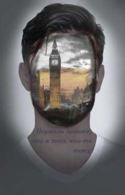 Слепой В Старом Городе