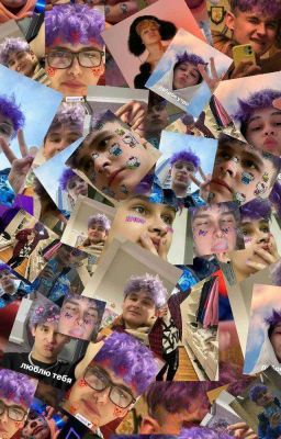 бейби некит и ти