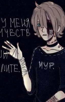 Стихи (беру заказы)