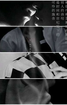 Сладкая страсть 