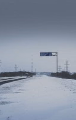 Путь