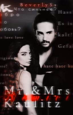 Mr.&Mrs. Kaulitz l Том Каулитц 18+