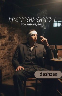 Претенденты 