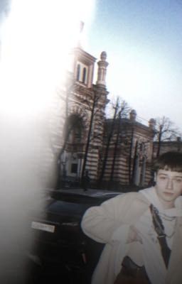 Преодолеть страхи. 