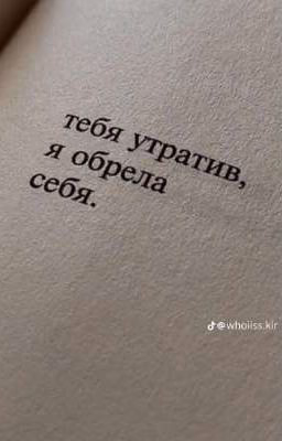 Сухой конец, глупого начала.