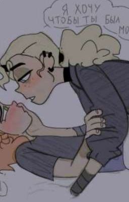 одни дома♡