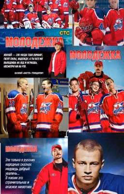 больше чем дружба (2 сезон)