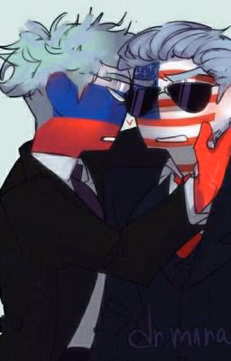 Странно