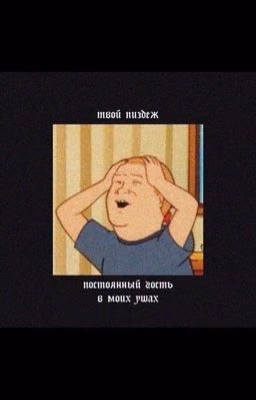 Дневник похудения