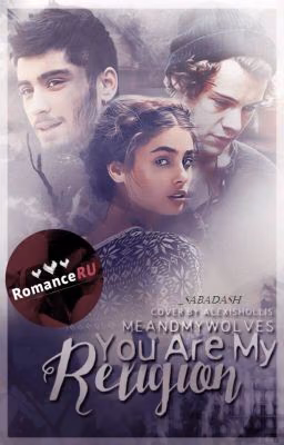 You Are My Religion
