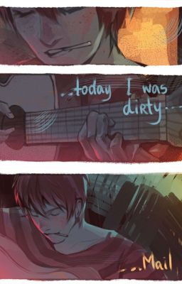 Под переливы гитары