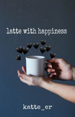 Латте со вкусом счастья.