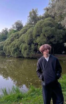 Глубинка / Danoneflexin