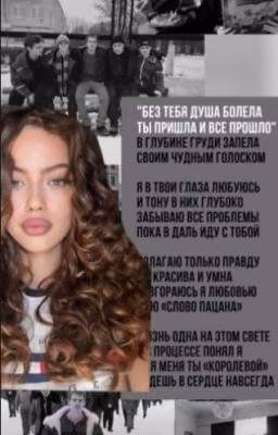Турбо младшая||зима ЗАМАРОЖЕН