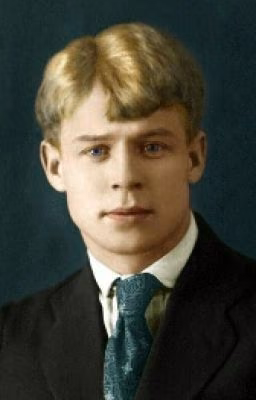 Сборник стихов Сергея Есенина