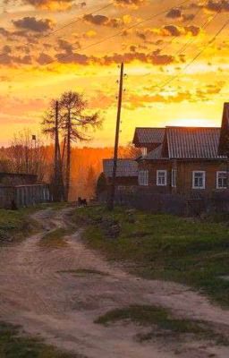 Убогая Деревушка.