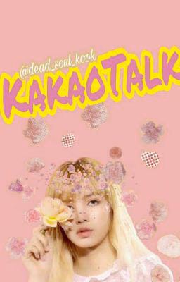 KakaoTalk-3