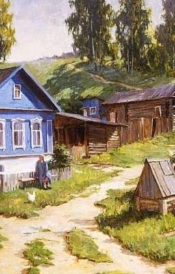 Лето