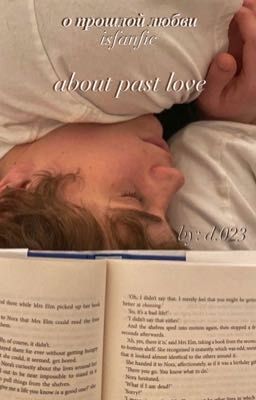 about past love