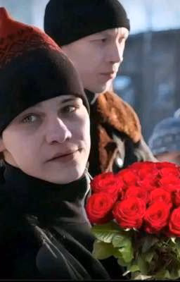 турба и ти