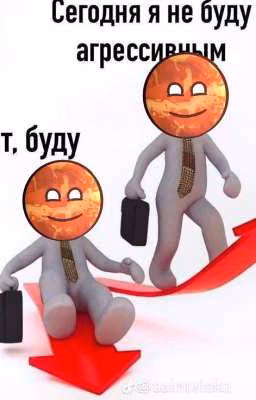 Агро Венера