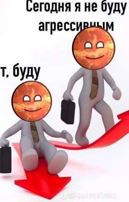 Агро Венера