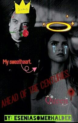 Впереди Веков