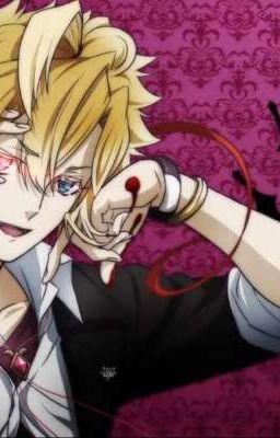 Коу Муками в нашей школе