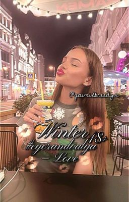 Winter / 18+