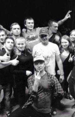 Музыка нас связала.