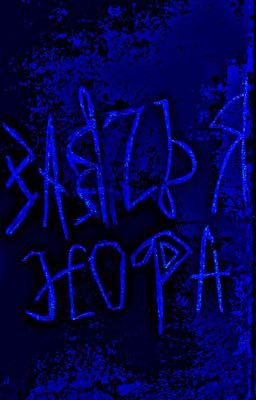 Заячья нора 