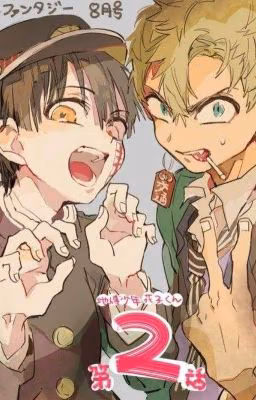 ⋆ ˚｡⋆୨୧˚reaction toilet bound hanako kun! ˚୨୧⋆｡˚ ⋆