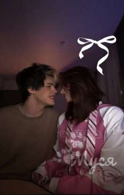 Игра без правил||невесинка