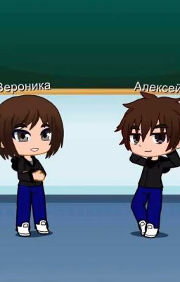 Привет! Попаданцев заказывали? 