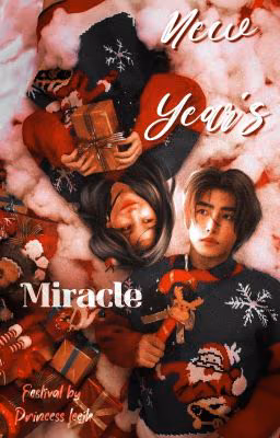 ‹‹ 𝖭 𝖤 𝖶  𝖸 𝖤 𝖠 𝖱 ' 𝖲  𝖬 𝖨 𝖱 𝖠 𝖢 𝖫 𝖤 . . 🎄 ! !