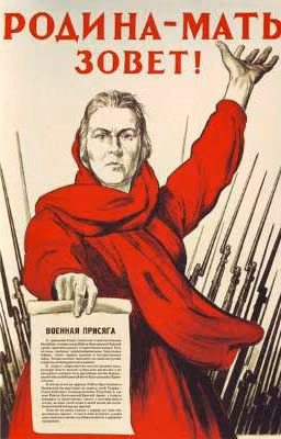 рассказы о войне