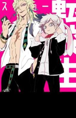 реакция намбака