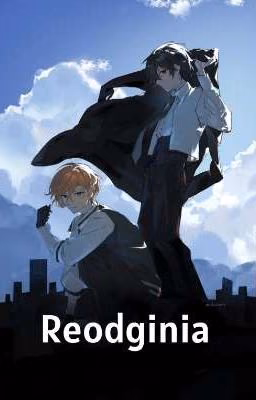 Reodginia