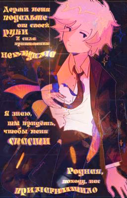 ☆Ꮪᴇnᴄhᴏus rᴇᴀᴄᴛiᴏn ᴛᴏ Ꭹ/N☆