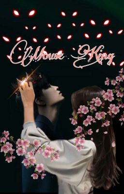 Мышиный Король