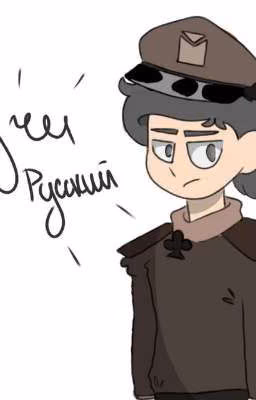 чат 13 карт