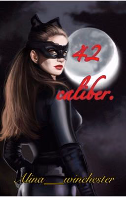 42 калибр.