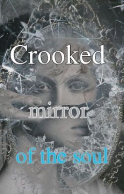 Кривое зеркало души [16+]