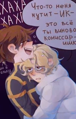 КавиЛоши