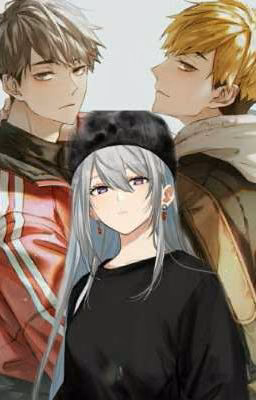 ~Ты моя любовь~