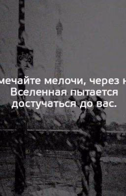 Стихи