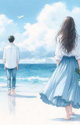 Море не знающие слез 