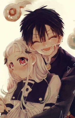 Забудь меня