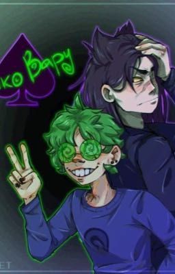 Мой учитель